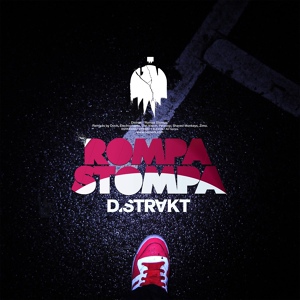 Обложка для Distrakt - Rompa Stompa
