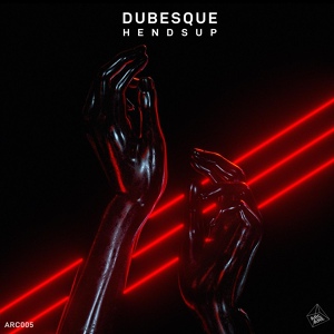 Обложка для Dubesque - Skumring