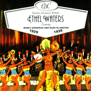 Обложка для Ethel Waters - I Ain't Gonna Sin No More