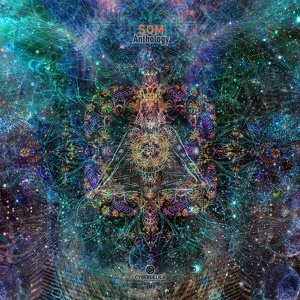 Обложка для SOM - Shiva (2011 Remix)