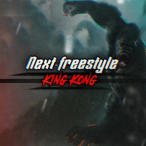 Обложка для Konde Lk - Next Freestyle King Kong