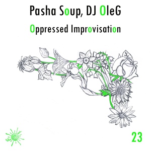 Обложка для Pasha Soup - Deepopovka