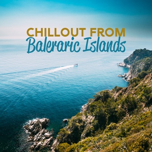 Обложка для Cool Chillout Zone, Chilled Ibiza, Minimal Lounge - Under the Palms