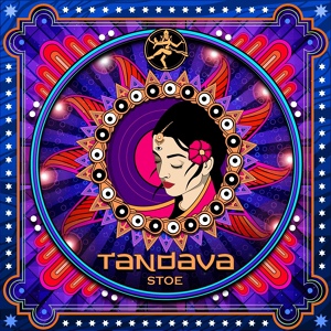 Обложка для Tandava - Stoe