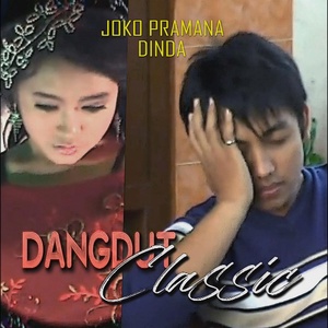 Обложка для Joko Pramana, Dinda - Aku Sayang Kamu