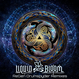 Обложка для Liquid Bloom feat. Deya Dova - Resonant Migration