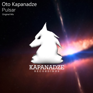 Обложка для Oto Kapanadze - Pulsar