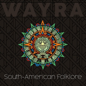 Обложка для Wayra - La Guerra