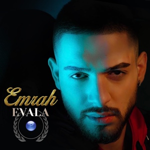 Обложка для Emrah - Evala