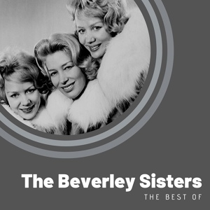 Обложка для The Beverley Sisters - Little Donkey