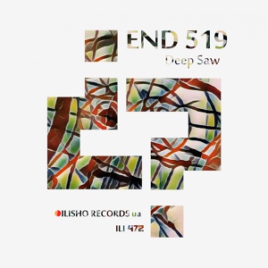 Обложка для END 519 - Hidden Chord