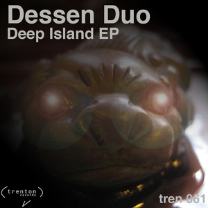 Обложка для Dessen Duo - Deep Island (Katsuhiko Remix)