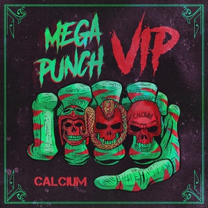 Обложка для Calcium - Mega Punch