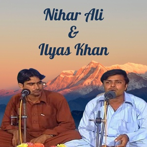 Обложка для Nihar Ali, Ilyas Khan - Dwa Jora Sko Cigratai Halaka