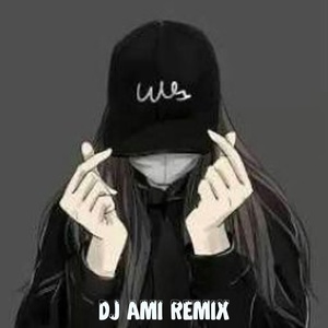 Обложка для DJ Ami Remix - DJ Macarena