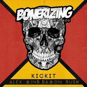 Обложка для Alex Mind Damon Rush - Kickit (Original Mix)