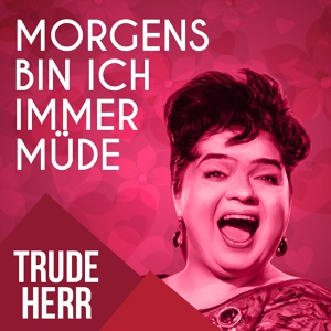 Обложка для Trude Herr - Autofahrer Blues