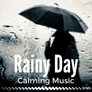 Обложка для Rainy Day Master - Yoga Music