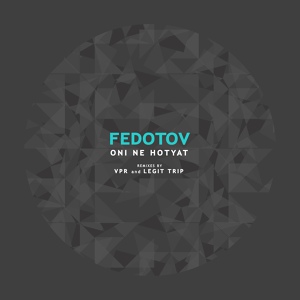 Обложка для Fedotov - Tapas