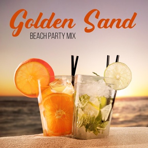 Обложка для Beach Party Ibiza Music Specialists - Memories of Hot Summer Chillout