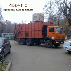 Обложка для Zippy Kid - I Killed Timati