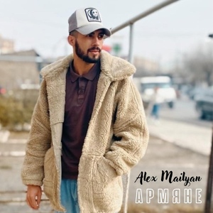 Обложка для ALEX MAILYAN (DUBLES) - Армяне 2 (www.BlackMusic.do.am) 2020