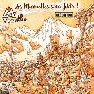 Обложка для Les Marmottes - Mama