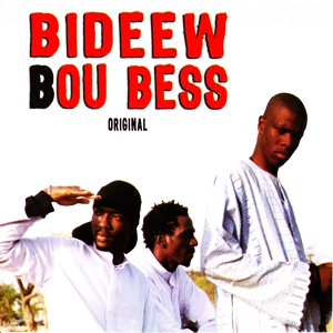 Обложка для Bideew Bou Bess feat. Olibi, Dynamike - United One (feat. Dynamike & Olibi)