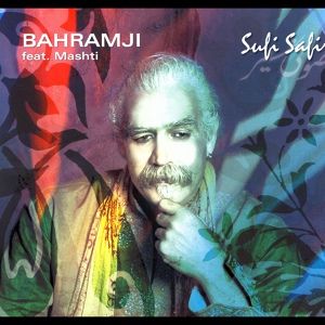 Обложка для Bahramji Feat. Mashti - My Life