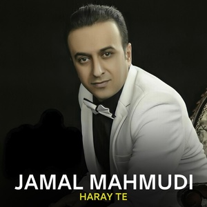 Обложка для Jamal Mahmudi - Haray Te