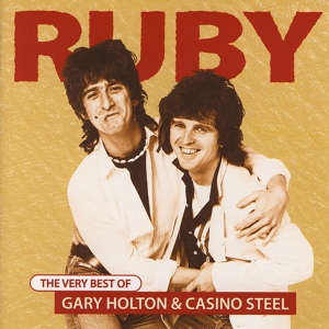 Обложка для Gary Holton, Casino Steel - Baby I Love You