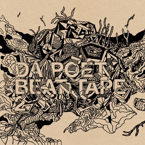 Обложка для Da Poet - Bad Region