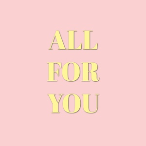 Обложка для Anna Maynard - All for You