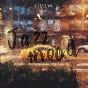 Обложка для KRYLYA - Jazz Mood