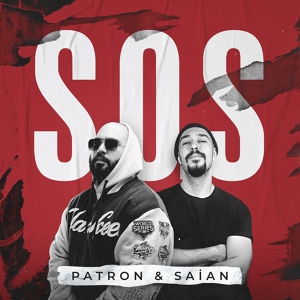 Обложка для Patron, Saian - S.O.S