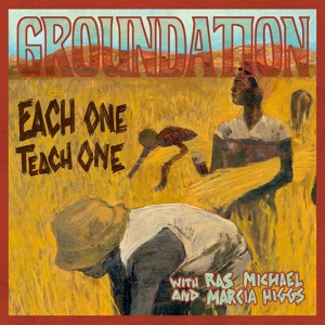 Обложка для Groundation & King Robby - If I Dub