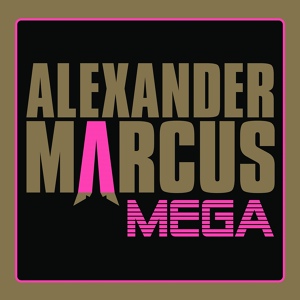 Обложка для Alexander Marcus - Homo Dance