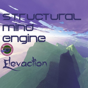 Обложка для Structural Mind Engine - Cosmo Life