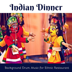 Обложка для Indian Music Prime - Ethnic World