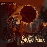 Обложка для STALKER BLUES - Чёрное Солнце (Hardcore Mix)