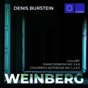 Обложка для Denis Burstein - Children's Notebook No. 1 for Piano, Op. 16: No. 5, Allegretto