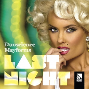 Обложка для Duoscience, Mayforms - Last Night