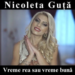 Обложка для Nicoleta Guta - Spune da la dragoste