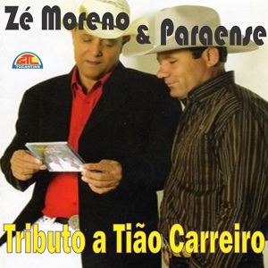 Обложка для Zé Moreno & Paraense - Tudo Errado