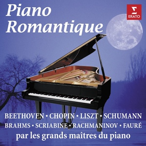 Обложка для Alexis Weissenberg - Chopin: 2 Nocturnes, Op. 48: No. 1 in C Minor