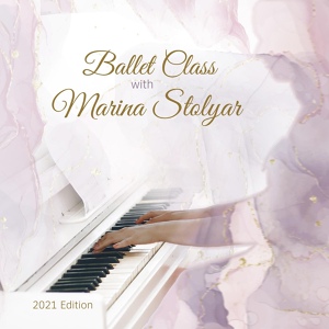 Обложка для Marina Stolyar - Grand Allegro 3/4 128 Counts