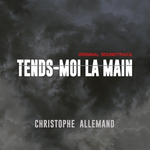 Обложка для Christophe Allemand - La piscine