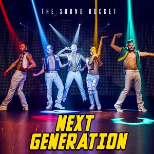 Обложка для The Sound Rocket - La notte brilla