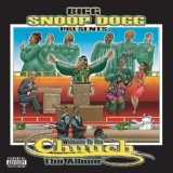 Обложка для Snoop Dogg - Just The Way You Like It