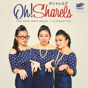 Обложка для Oh!Sharels - Silhouettes